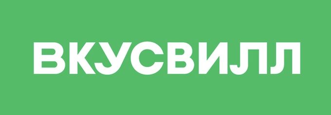 Клиент
