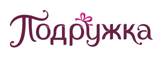 Клиент